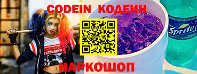 spice Конаково