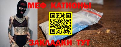 шишки Коммунар
