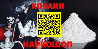 шишки Коммунар