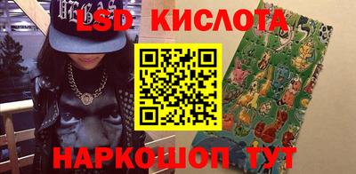 spice Конаково