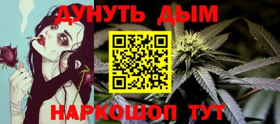 spice Конаково