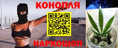 синтетический гашиш Комсомольск-на-Амуре