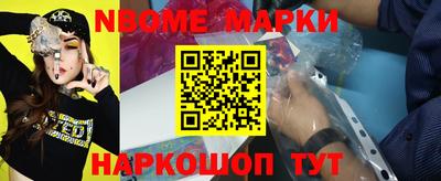 синтетический гашиш Комсомольск-на-Амуре