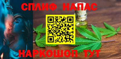 spice Конаково