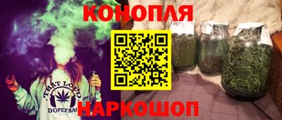 spice Конаково