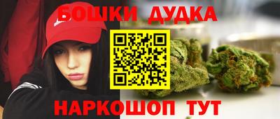 spice Конаково