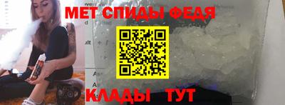 шишки Коммунар
