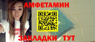 spice Конаково
