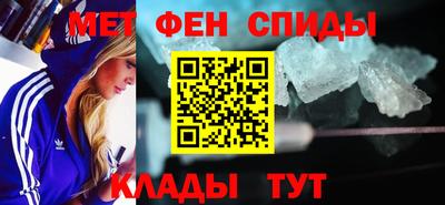 синтетический гашиш Комсомольск-на-Амуре