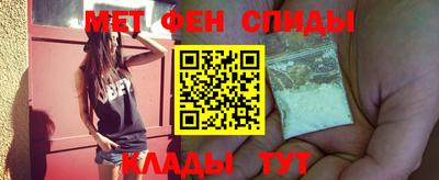шишки Коммунар