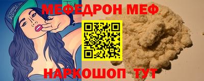 spice Конаково