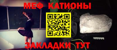spice Конаково