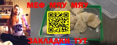 spice Конаково
