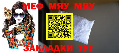 шишки Коммунар